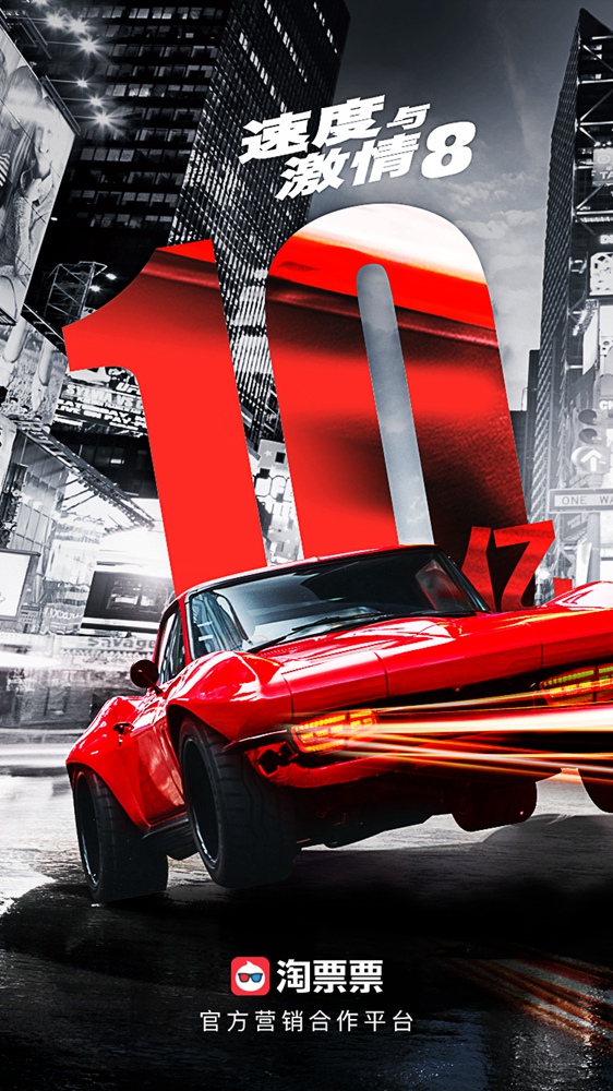 速度与激情：美国游泳选手刷新世界纪录的简单介绍