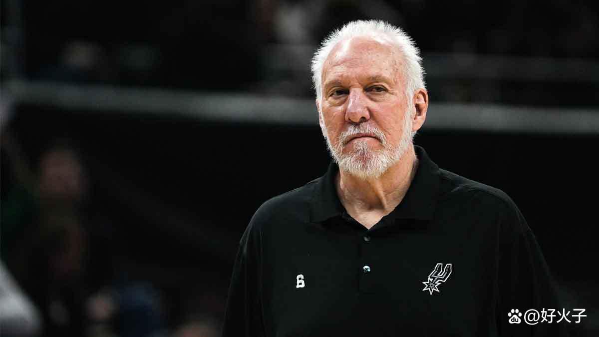 马刺主教练格雷格·波波维奇宣布退休的简单介绍