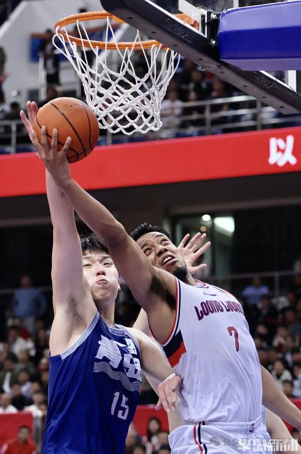 开云体育网址-青岛队惜败！主场输给广州队