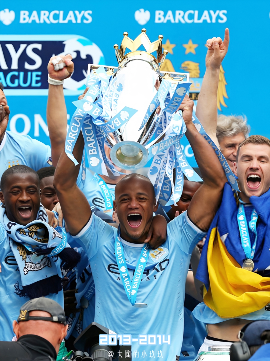 开云体育官方入口-曼城逆袭夺冠，成为欧冠冠军